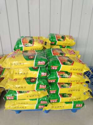 糧能香精品豆沫與胡辣湯 散裝批發誠招代理，12.5元起