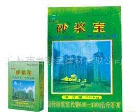 砂漿寶建材系列產品誠招代理，共創建材行業新藍海