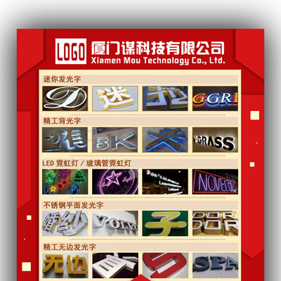 淘寶電商廣告設計與制作 點亮品牌，引爆銷量