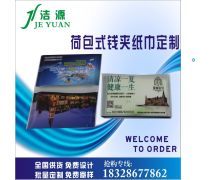 產(chǎn)品庫與廣告制作 高效協(xié)同的數(shù)字化營(yíng)銷雙引擎